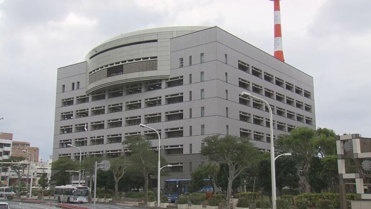 Okinawa Prefectural Police