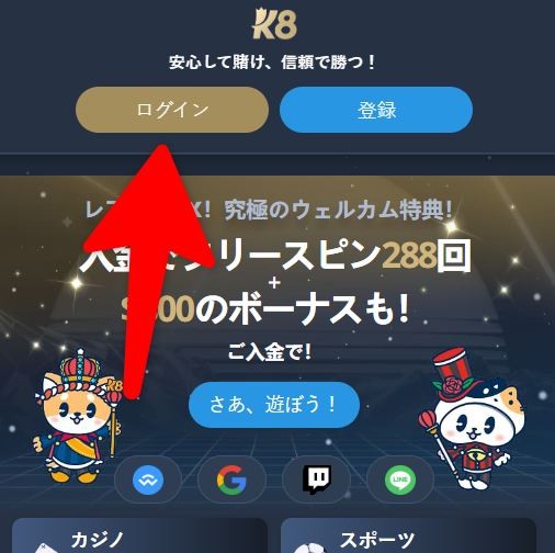 k8 casino Login preview