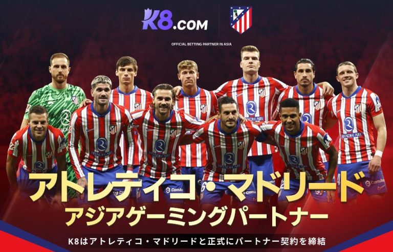 k8 casino atletico madrid