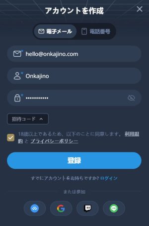 k8 casino email registration