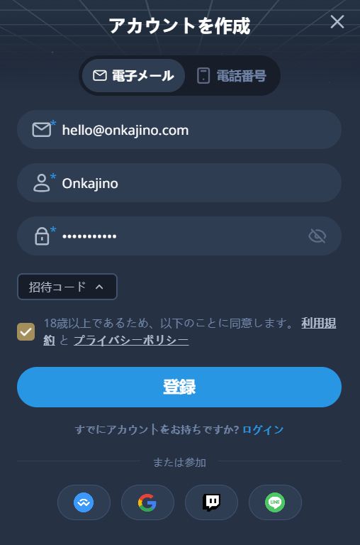 k8 casino email registration