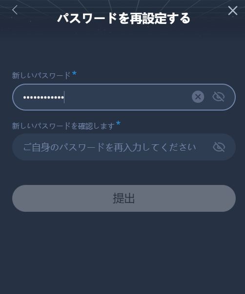 k8 casino new password