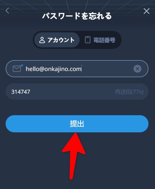 k8 casino pass restoration final