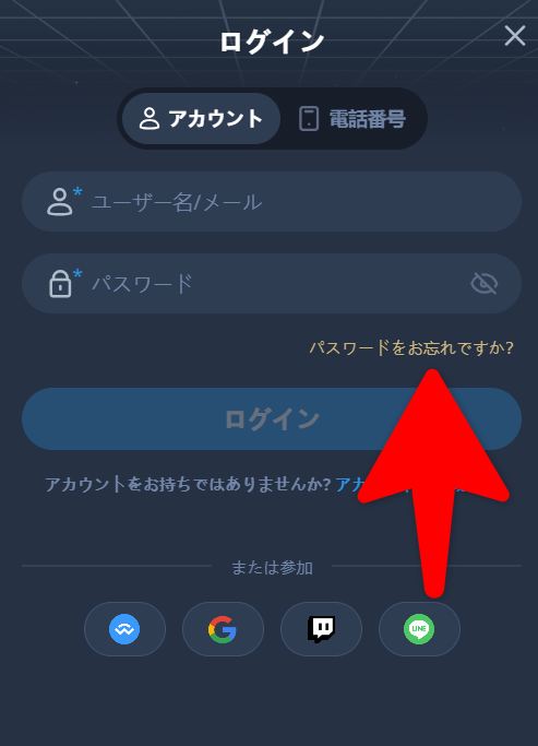 k8 casino password restore